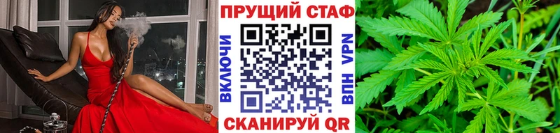 Где можно купить наркотики Котлас Конопля А ПВП COCAIN ГАШИШ Меф