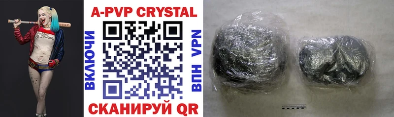 blacksprut сайт Котлас APVP крисы CK