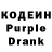 Конопля тримм kenneth joseph