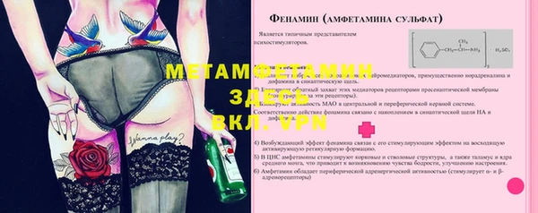 дурь Богородицк