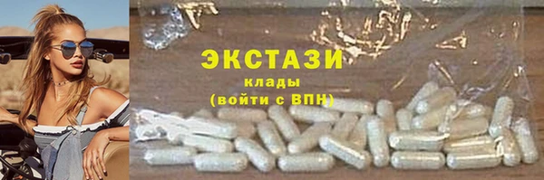 дурь Богородицк