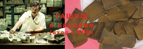 дурь Богородицк