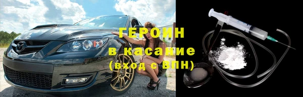 стаф Богданович