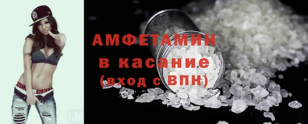 дурь Богородицк