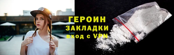 стаф Богданович