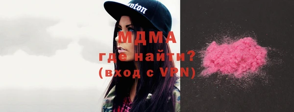 стаф Богданович