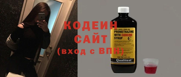 дурь Богородицк
