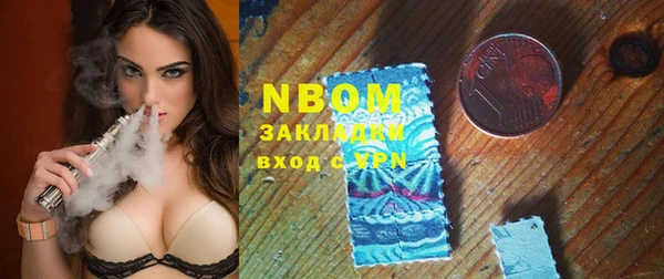 стаф Богданович
