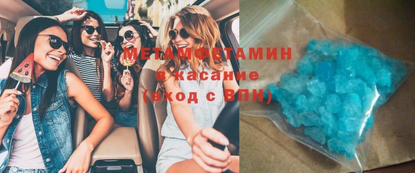 стаф Богданович