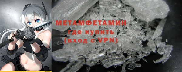 дурь Богородицк