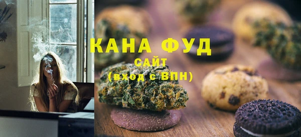 стаф Богданович