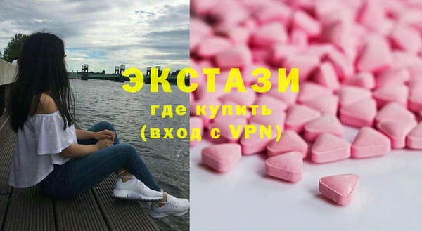 дурь Богородицк