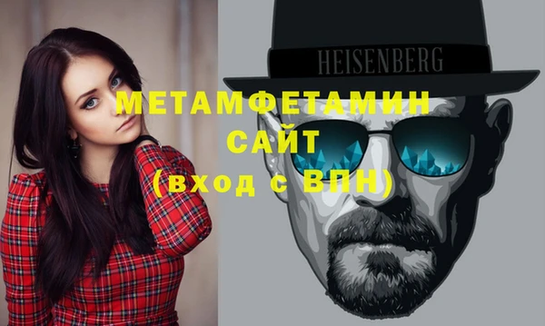 стаф Богданович