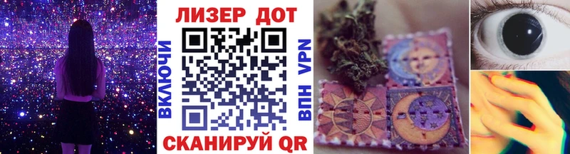Марки N-bome 1,5мг  как найти закладки  Котлас 